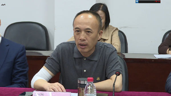 微信截图_20180329194014