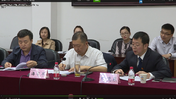 微信截图_20180329194129