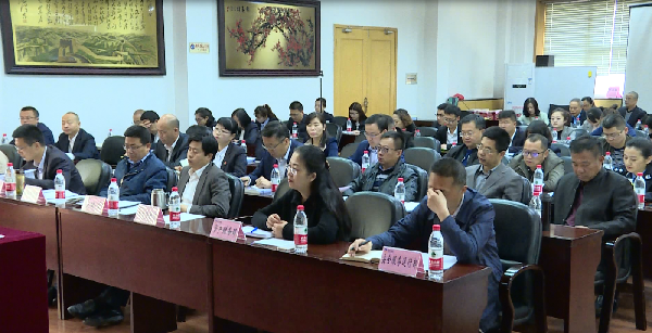 微信截图_20180411173706