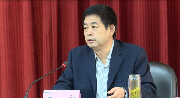 微信截图_20180411173841