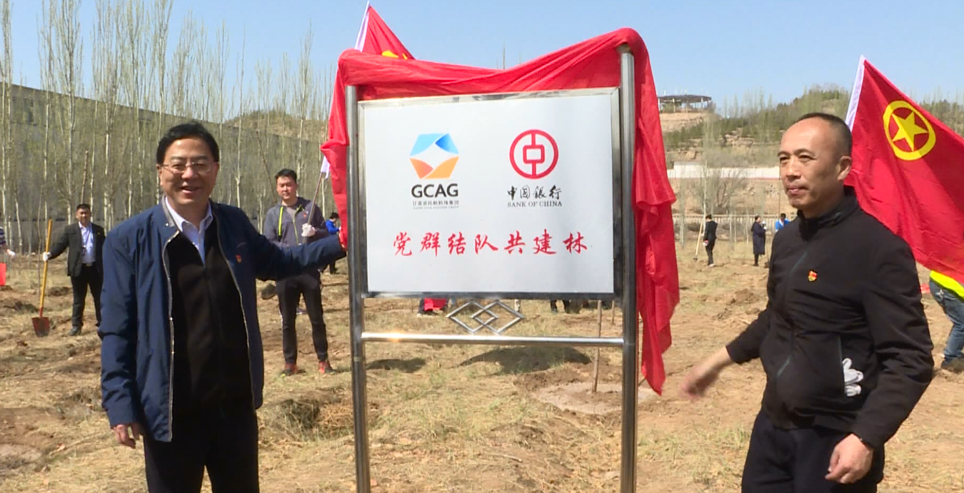 微信截图_20180421011041