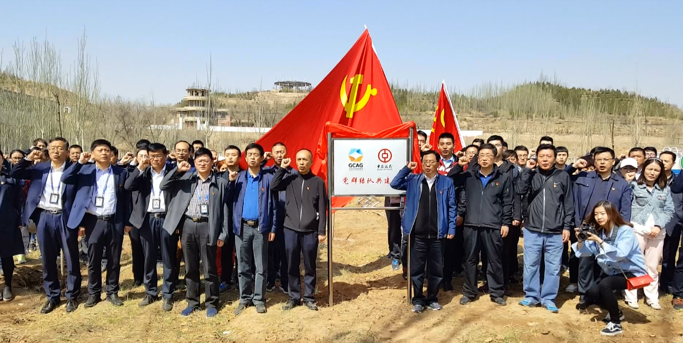 微信截图_20180421011041