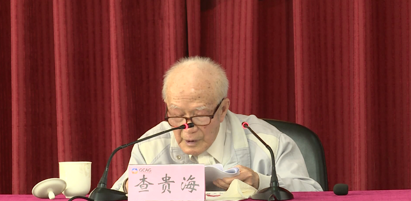 微信截图_20180503211237