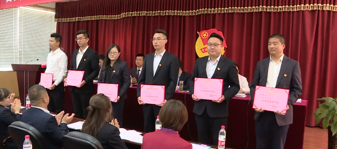 微信截图_20180503183020
