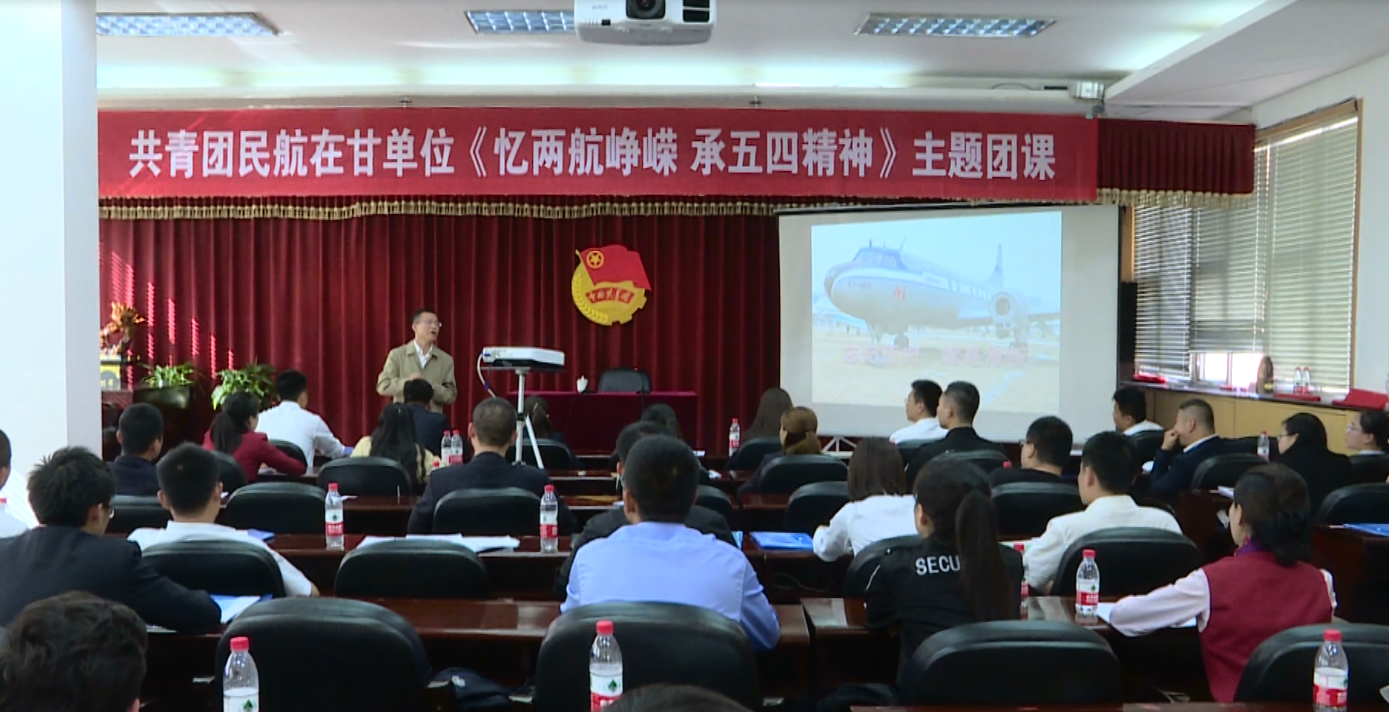微信截图_20180503211301