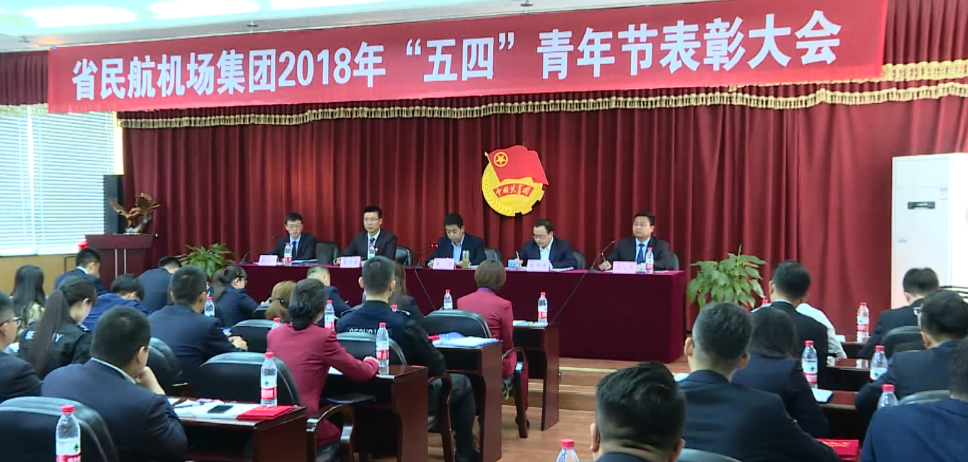 微信截图_20180503183112