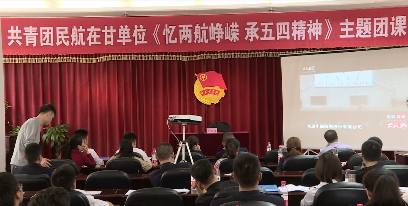 微信截图_20180503211215
