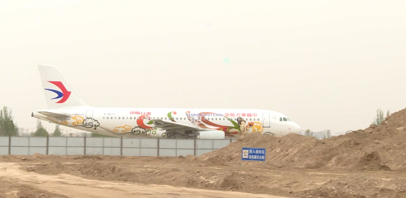 微信截图_20180504210249