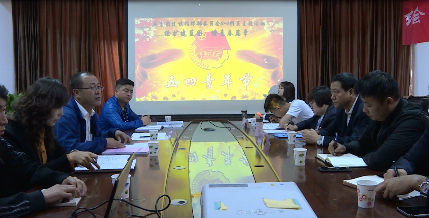 微信截图_20180504210356