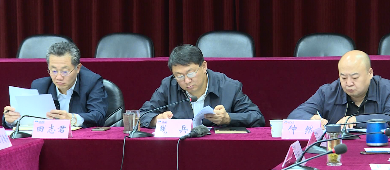 微信截图_20180510183635