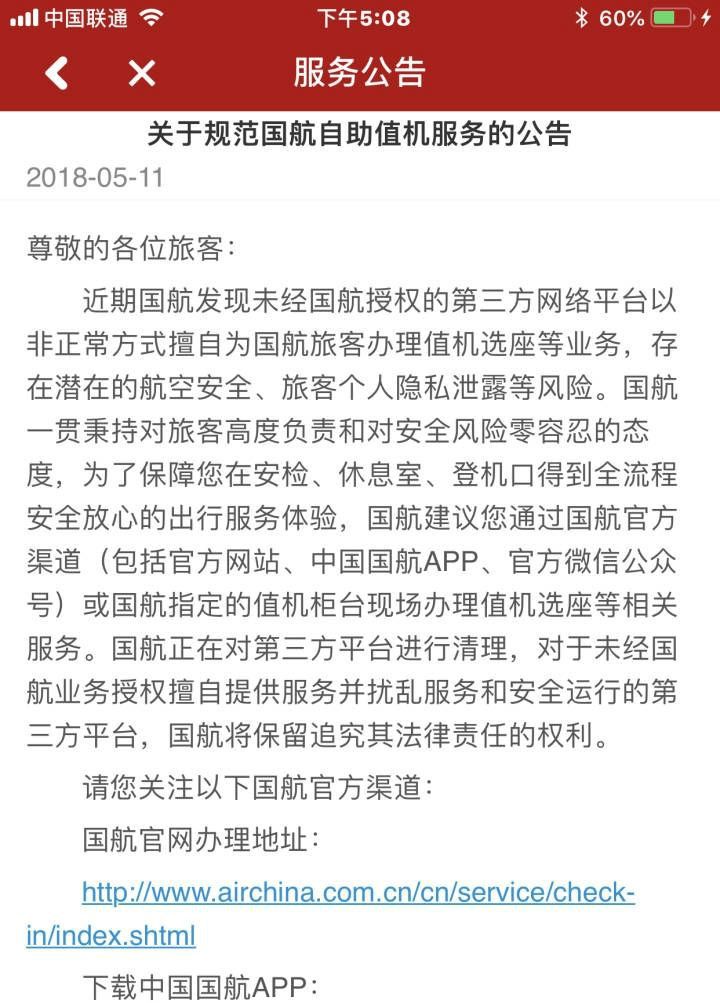 无标题