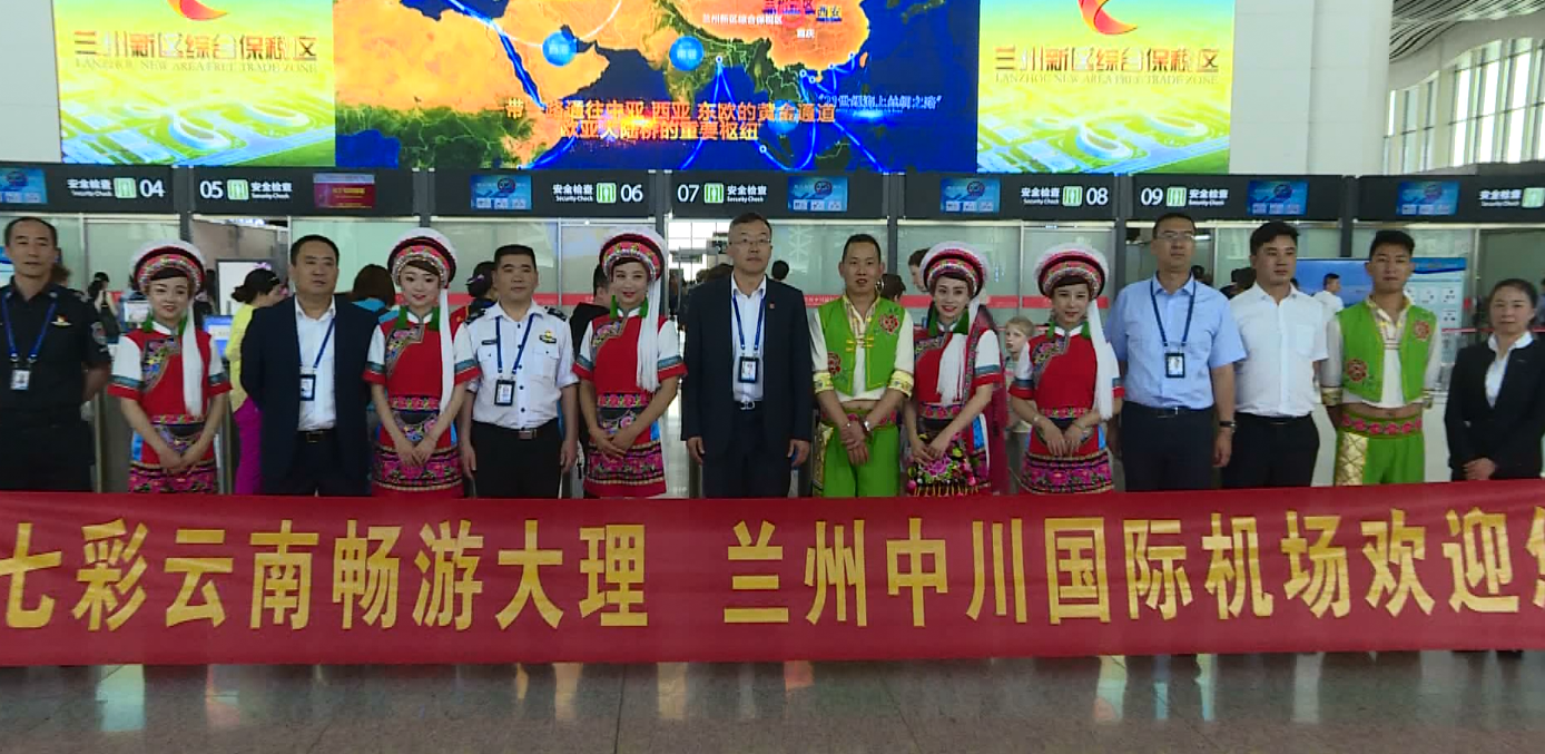 微信截图_20180525202804