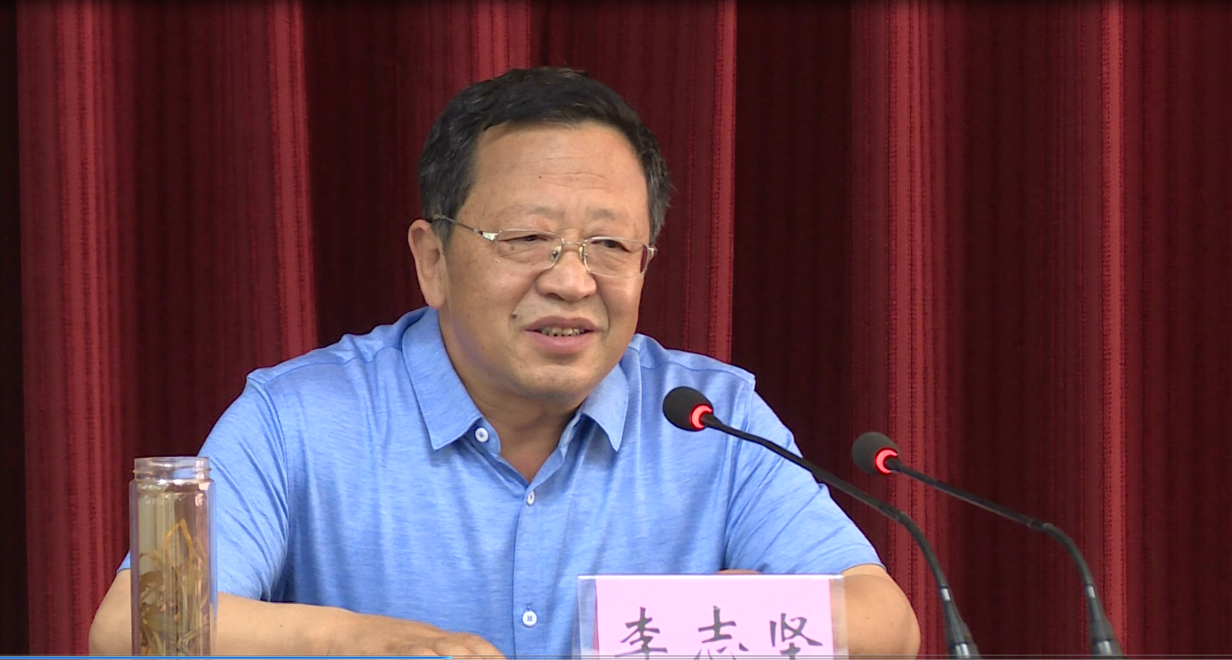 微信截图_20180530162007