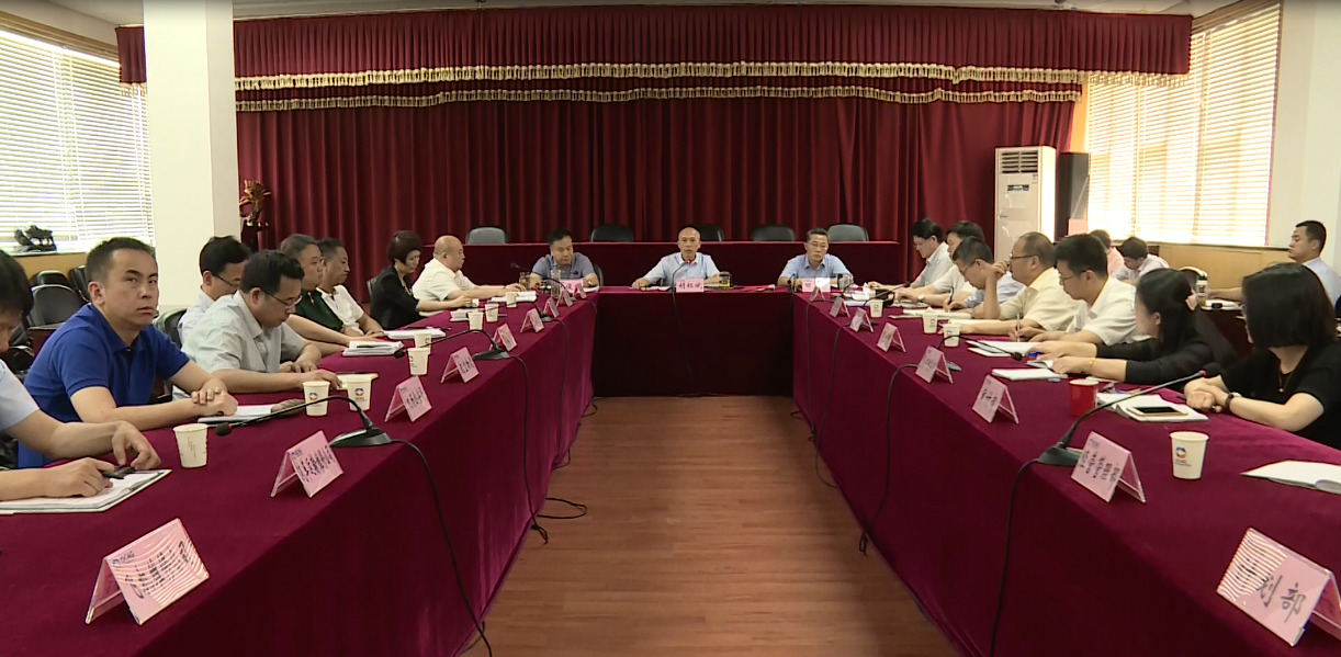 微信截图_20180614192627