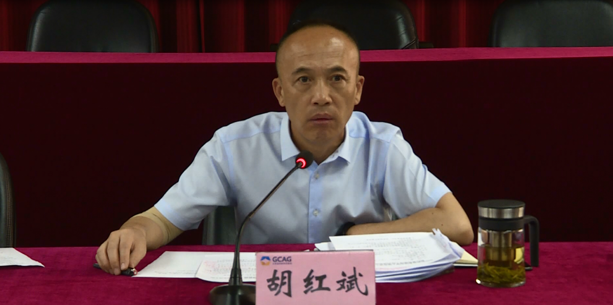 微信截图_20180614184632