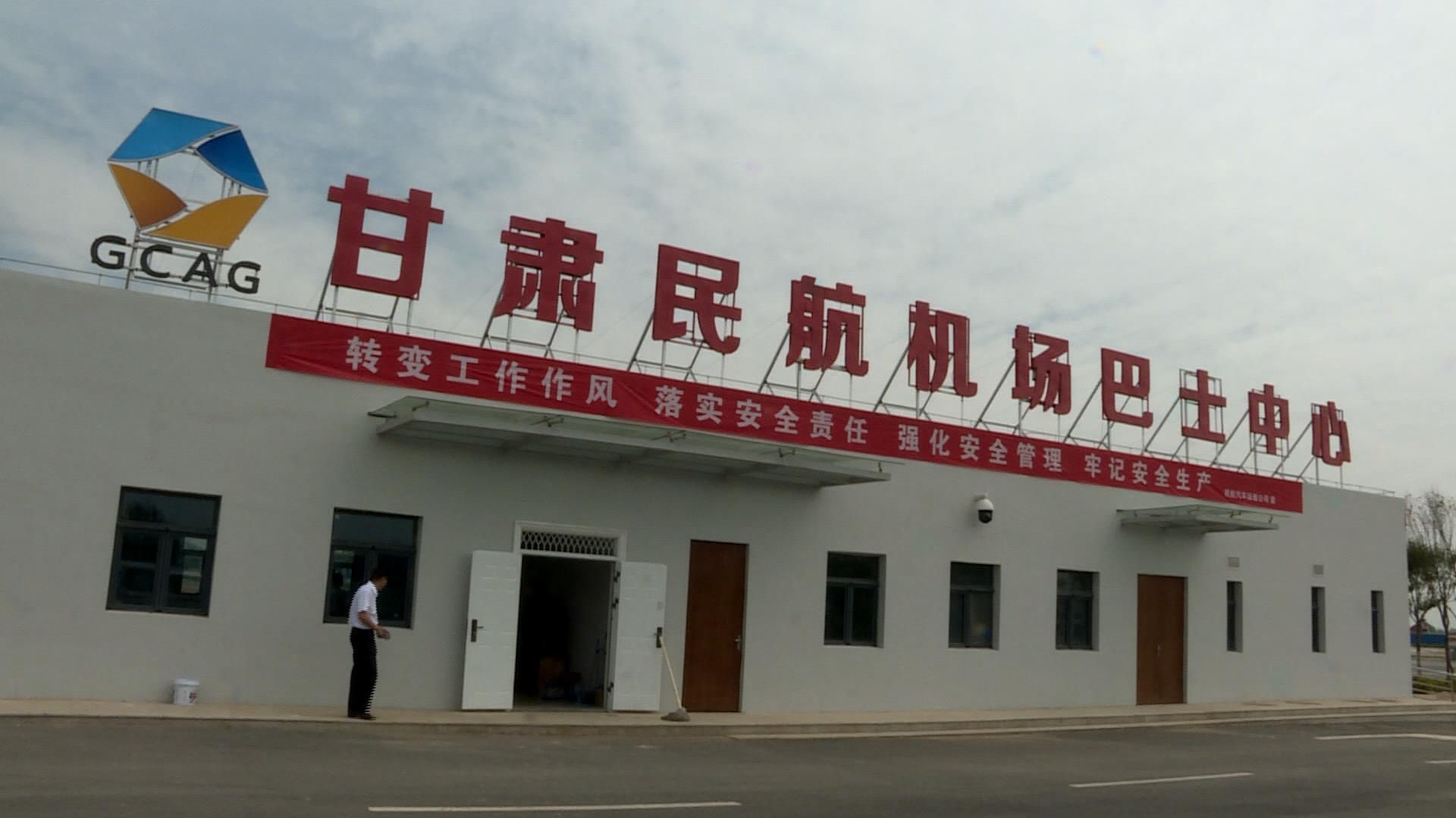 汽车公司视频_20180616043821