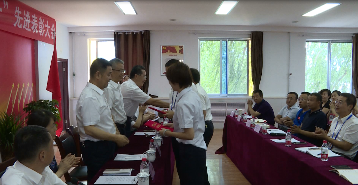 微信截图_20180630023516