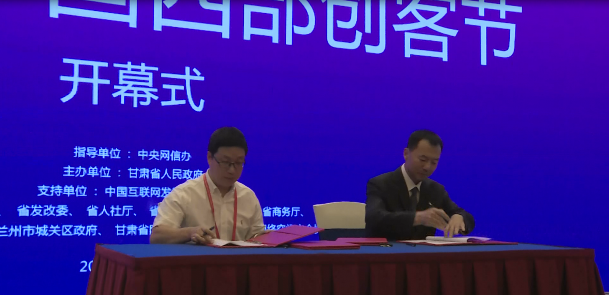 微信截图_20180706223152