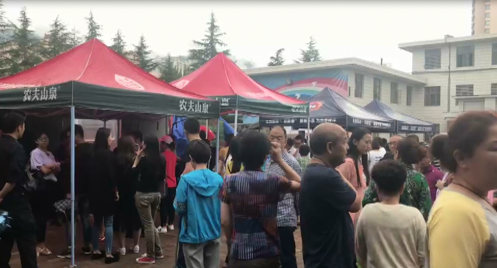 微信图片_20180710192706