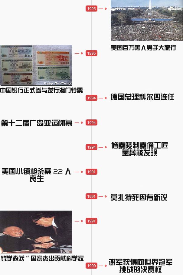 微信图片_20171016181953